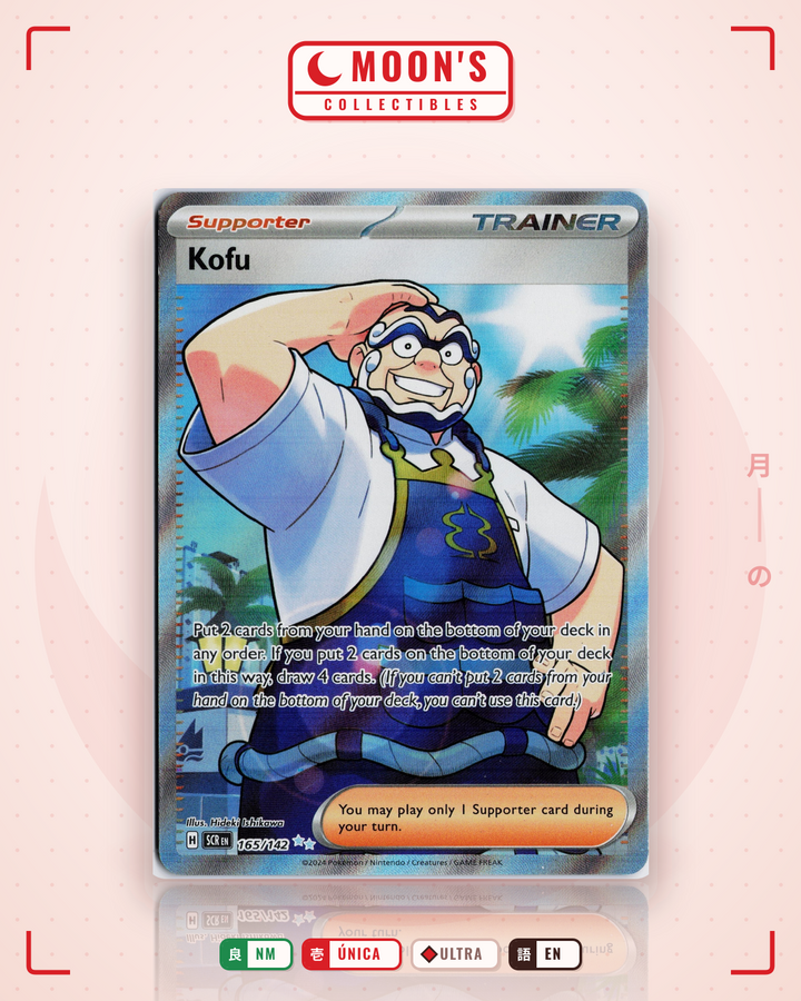 Kofu · Stellar Crown #165/142 · NM