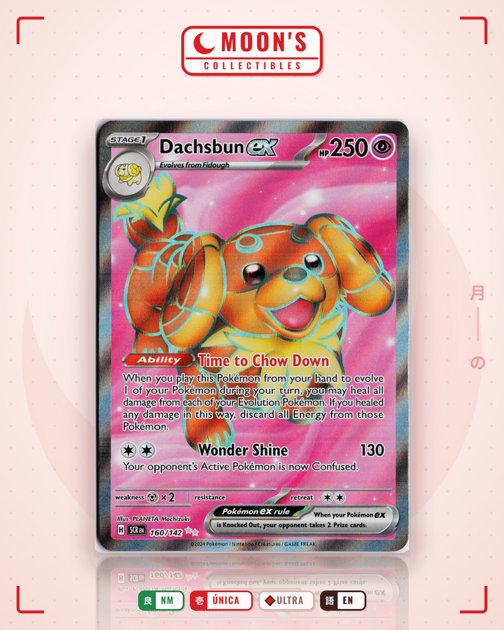 Dachsbun ex · Stellar Crown #160/142 · NM