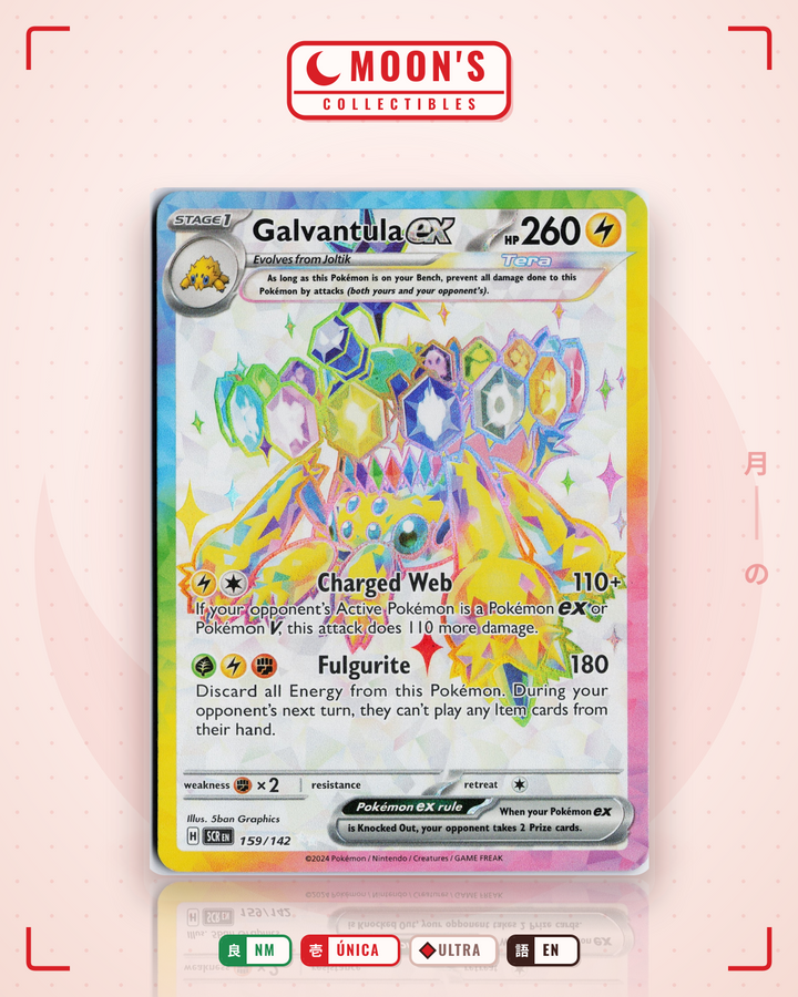 Galvantula ex · Stellar Crown #159/142 · NM