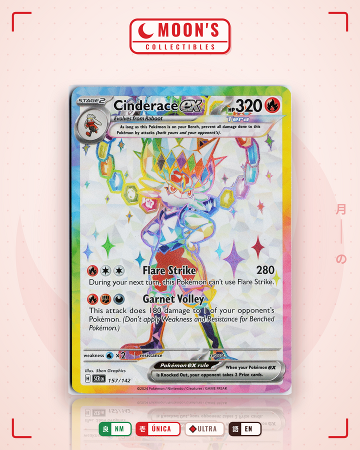 Cinderace ex · Stellar Crown #157/142 · NM