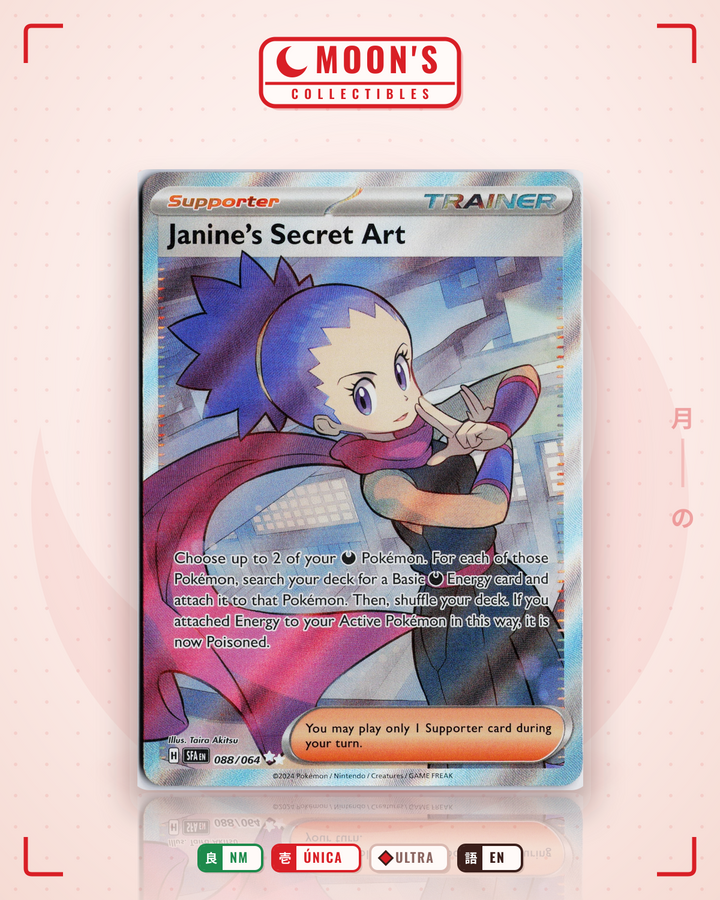Janine's Secret Art · Shrouded Fable #088/064 · NM