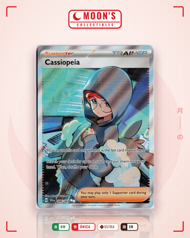Cassiopeia · Shrouded Fable #086/064 · NM
