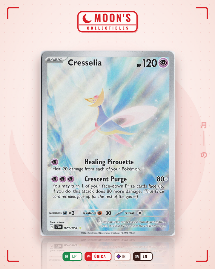 Cresselia · Shrouded Fable #071/064 · LP