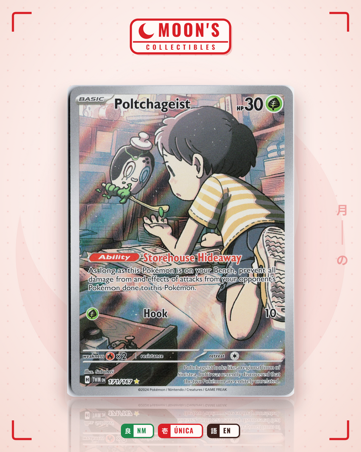 Poltchageist · Twilight Masquerade #171/167 · NM