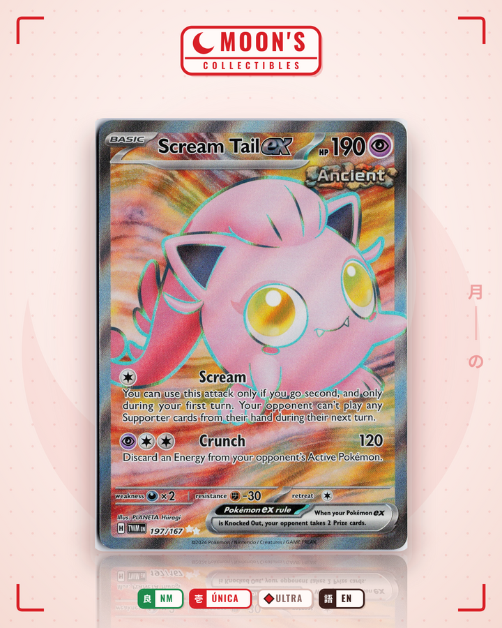 Scream Tail ex · Twilight Masquerade #197/167 · NM