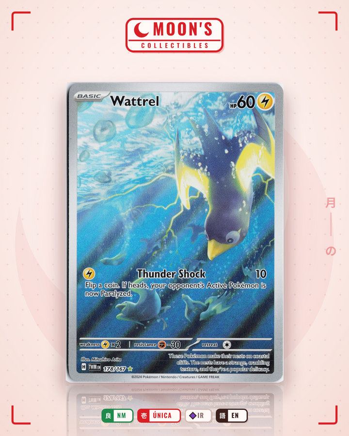 Wattrel · Twilight Masquerade #178/167 · NM