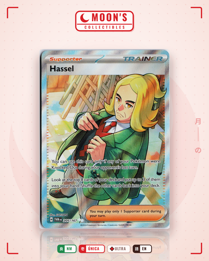 Hassel · Twilight Masquerade #205/167 · NM