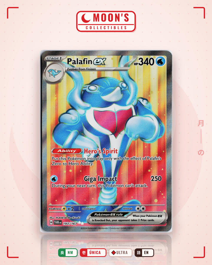 Palafin ex · Twilight Masquerade #193/167 · NM
