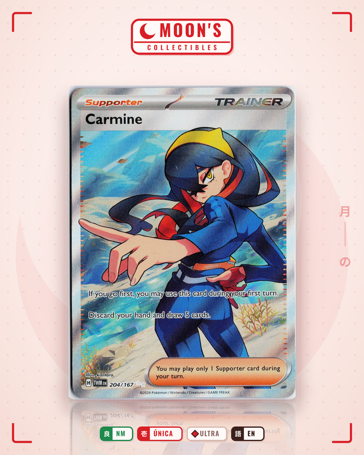 Carmine · Twilight Masquerade #204/167 · NM