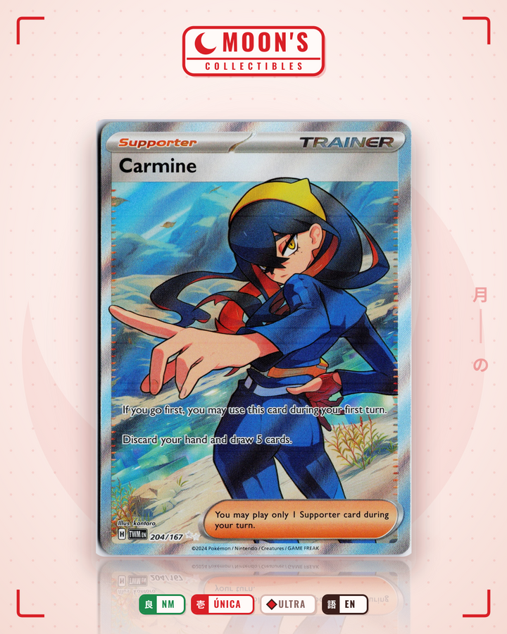 Carmine · Twilight Masquerade #204/167 · NM
