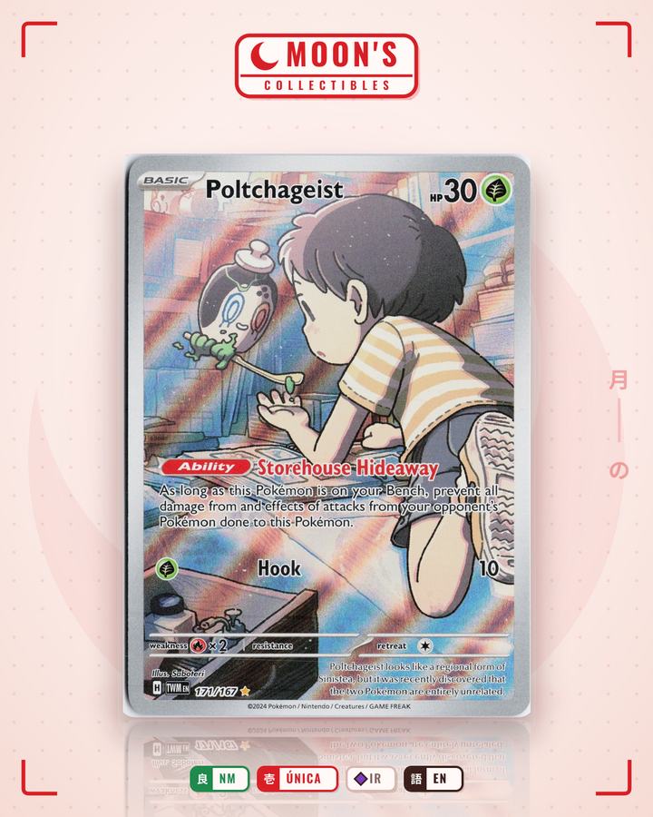 Poltchageist · Twilight Masquerade #171/167 · NM