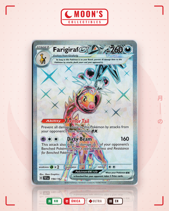 Farigiraf ex · Temporal Forces #194/162 · NM