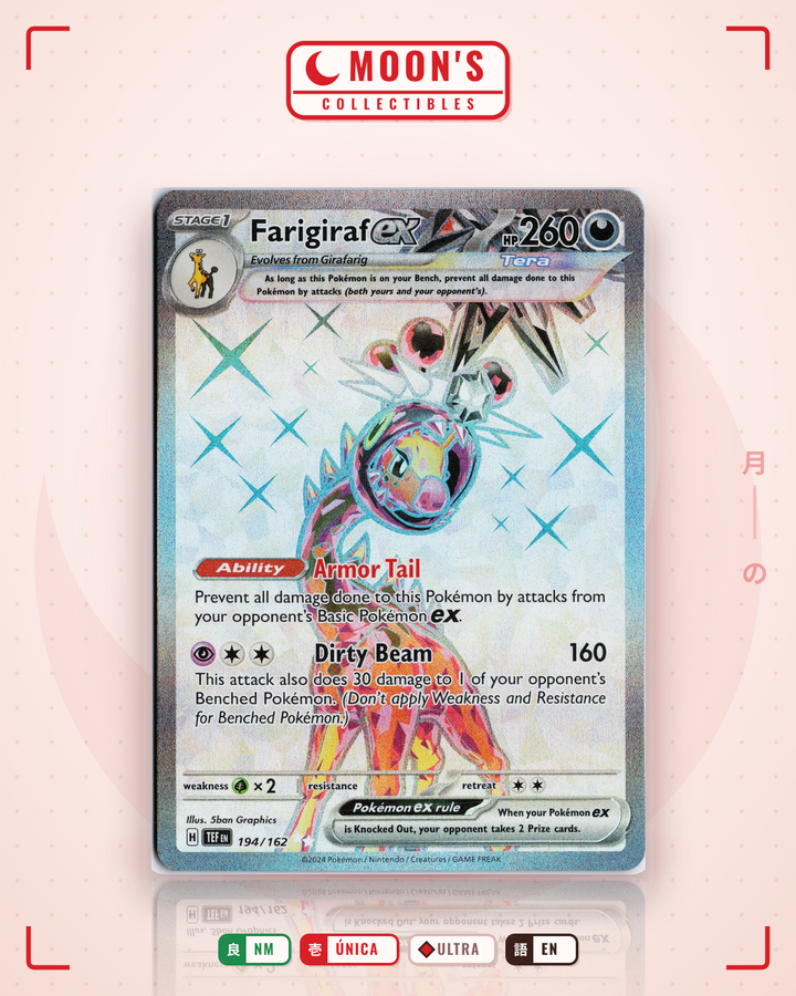 Farigiraf ex · Temporal Forces #194/162 · NM