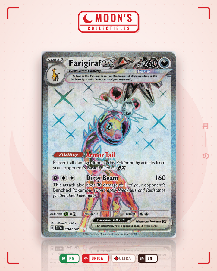 Farigiraf ex · Temporal Forces #194/162 · NM