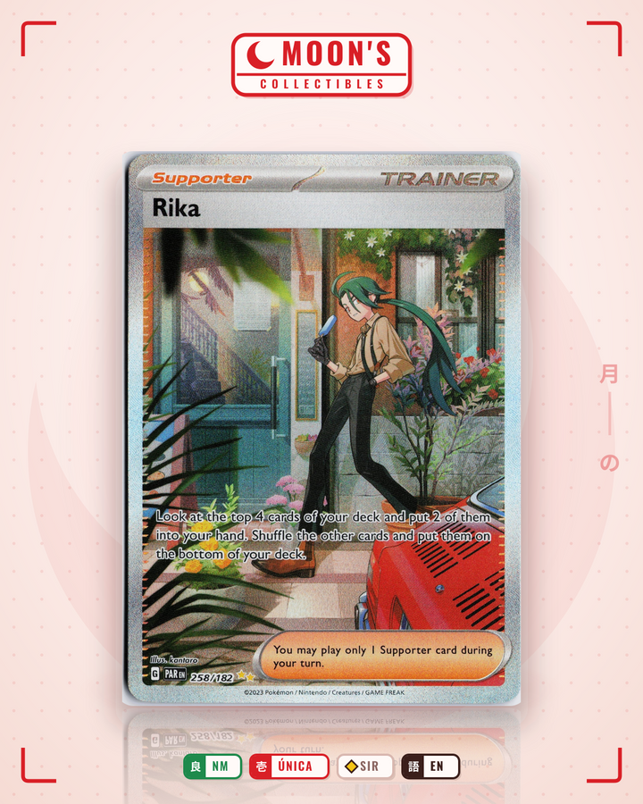 Rika · Paradox Rift #258/182 · NM
