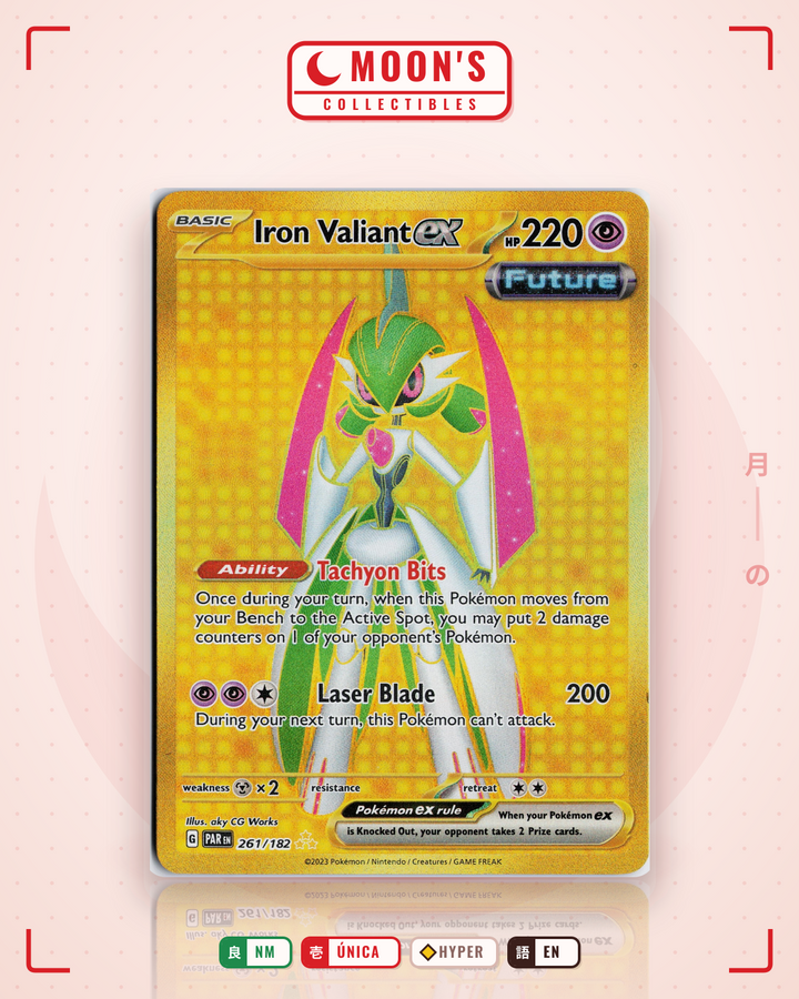 Iron Valiant ex · Paradox Rift #261/182 · NM