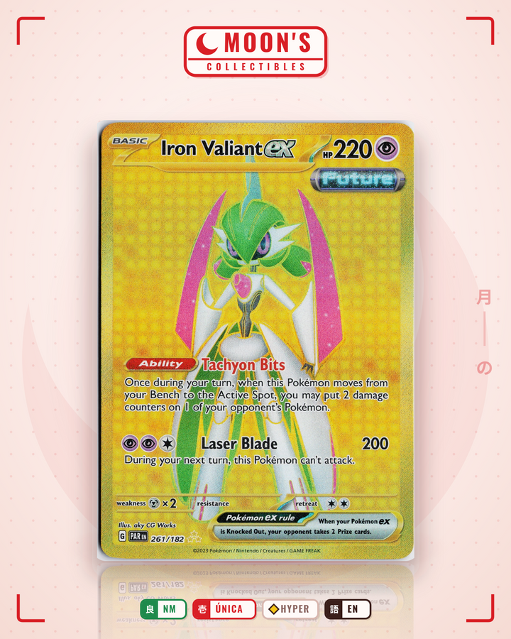 Iron Valiant ex · Paradox Rift #261/182 · NM