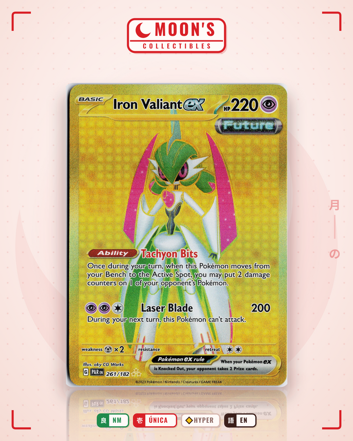 Iron Valiant ex · Paradox Rift #261/182 · NM