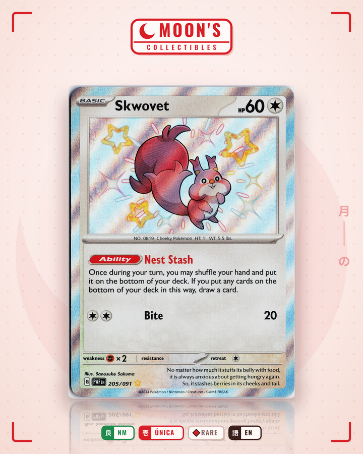Skwovet · Paldean Fates #205/091 · NM