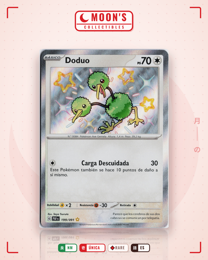 Doduo · Paldean Fates #199/091 · NM