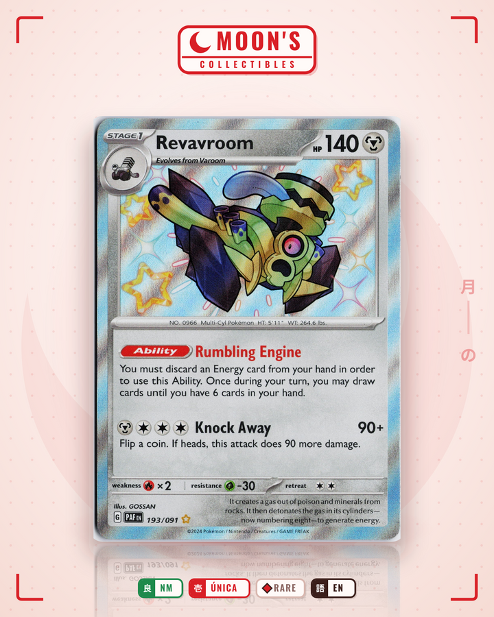 Revavroom · Paldean Fates #193/091 · NM