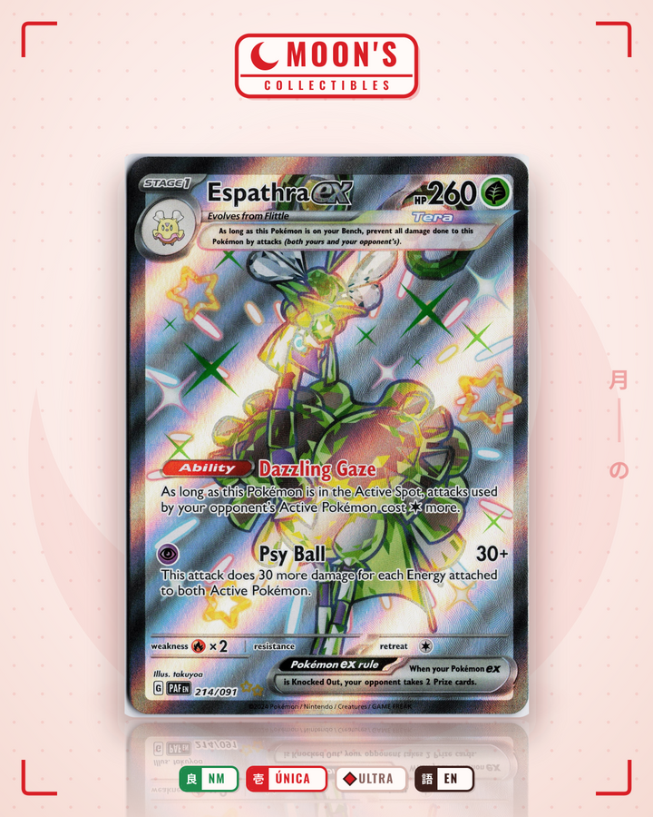 Espathra ex · Paldean Fates #214/091 · NM