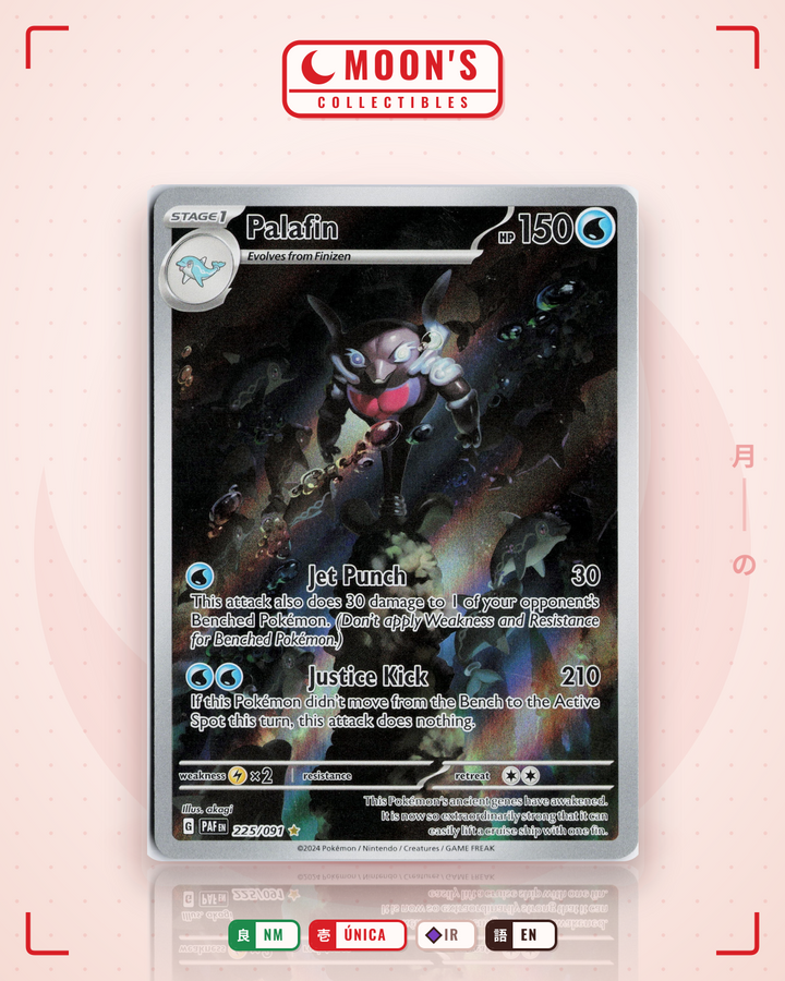 Palafin · Paldean Fates #225/091 · NM