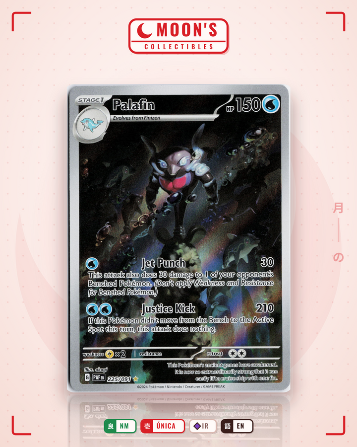 Palafin · Paldean Fates #225/091 · NM