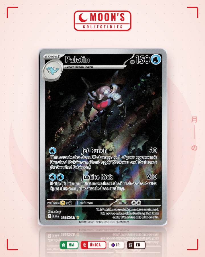 Palafin · Paldean Fates #225/091 · NM