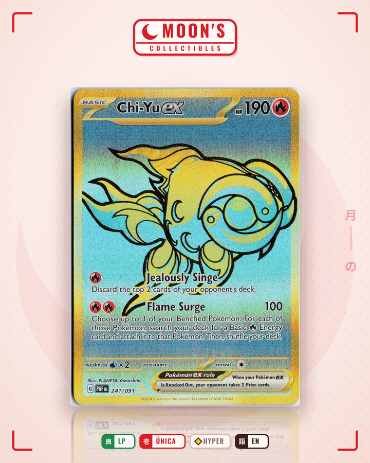Chi-Yu ex · Paldean Fates #241/091 · LP