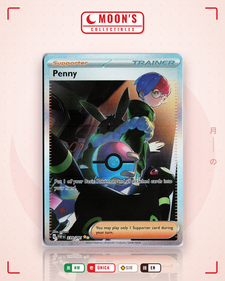 Penny · Paldean Fates #239/091 · NM