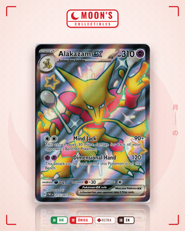 Alakazam ex · Paldean Fates #215/091 · NM