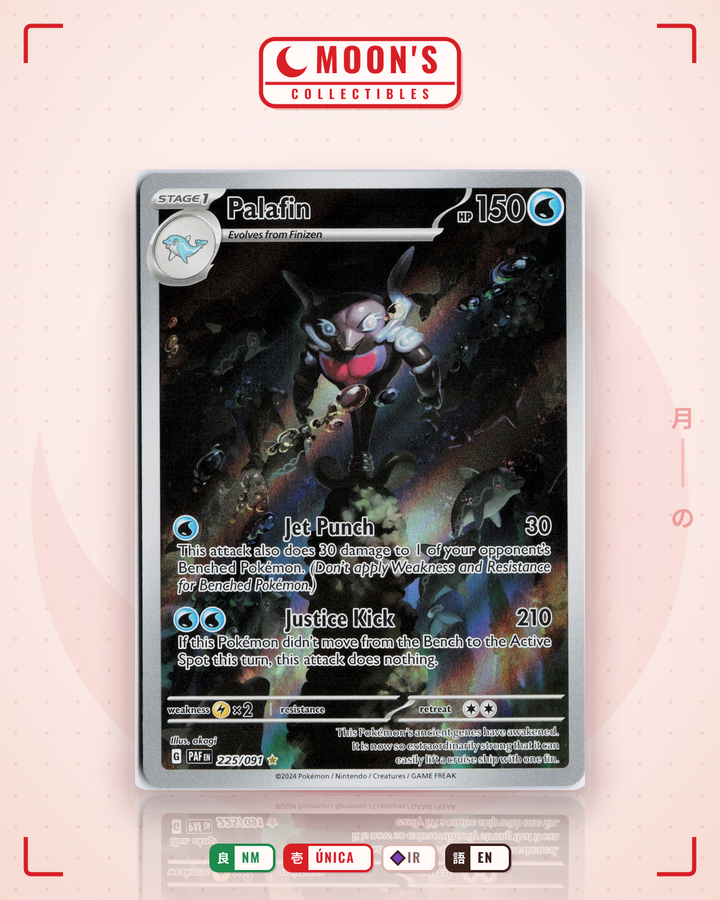 Palafin · Paldean Fates #225/091 · NM