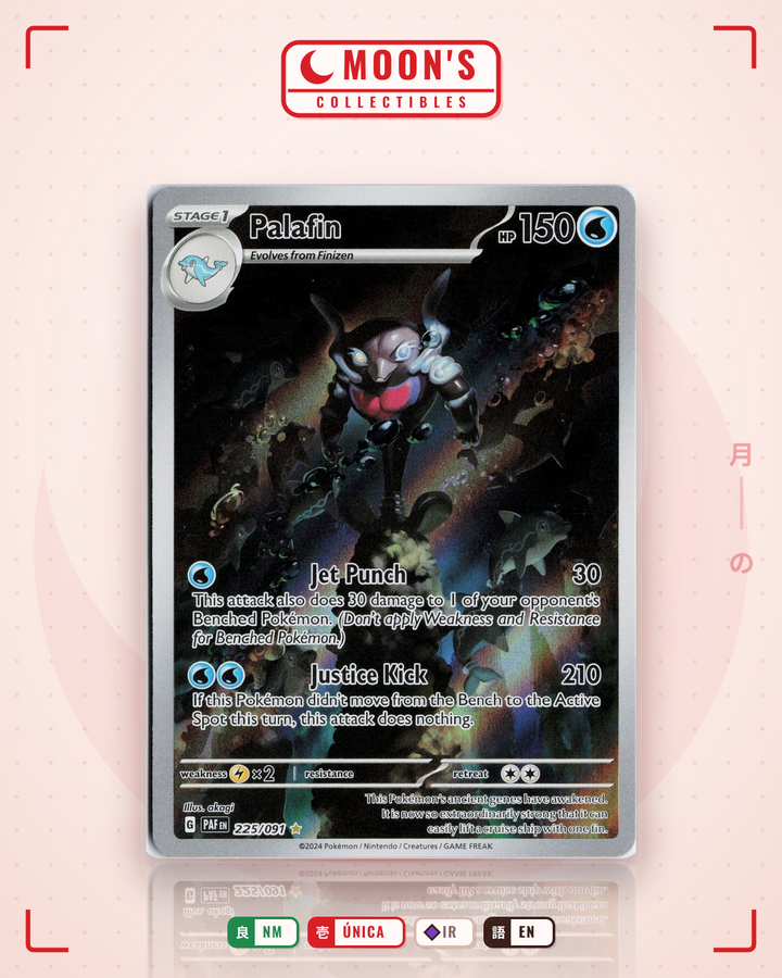 Palafin · Paldean Fates #225/091 · NM