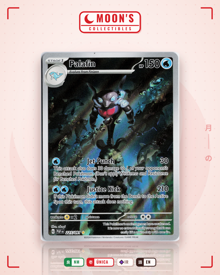 Palafin · Paldean Fates #225/091 · NM
