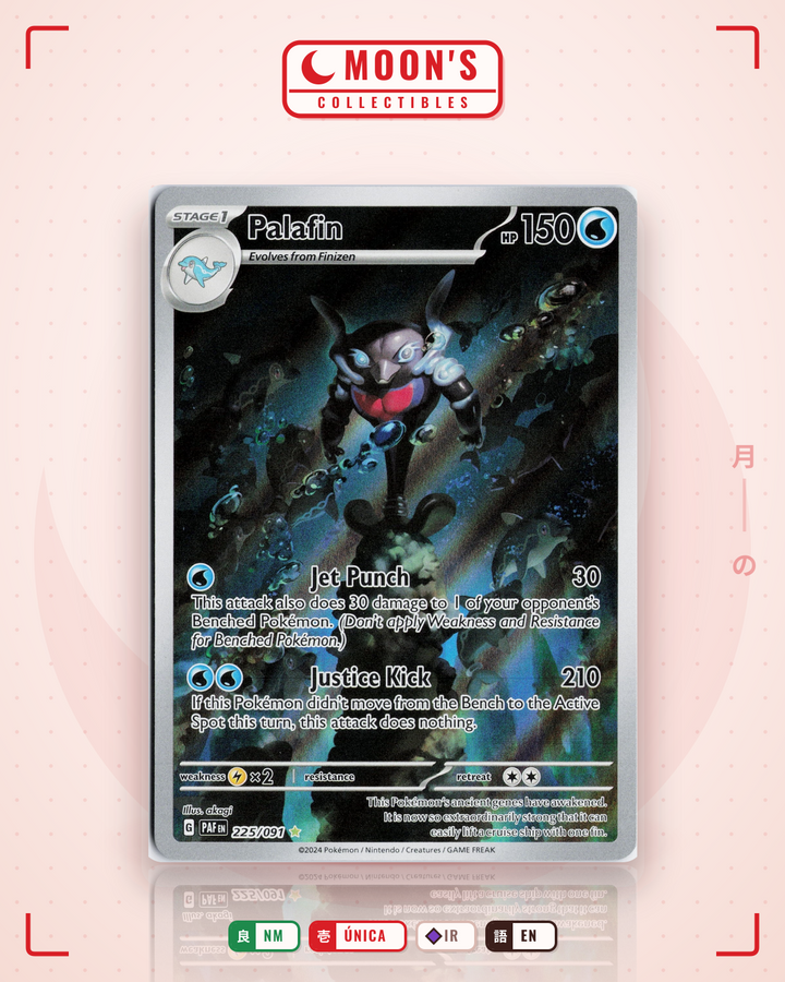 Palafin · Paldean Fates #225/091 · NM