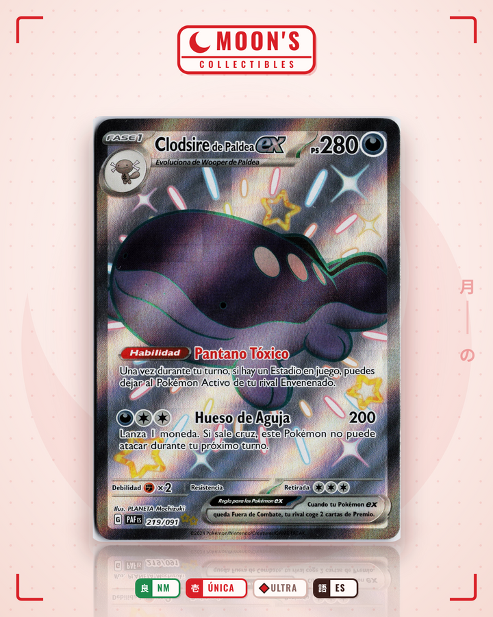 Paldean Clodsire ex · Paldean Fates #219/091 · NM