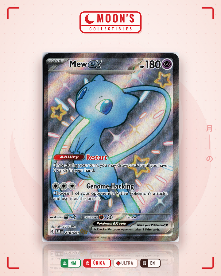 Mew ex · Paldean Fates #216/091 · NM