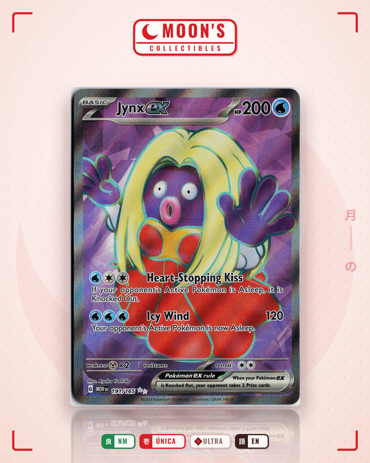 Jynx ex · 151 #191/165 · NM