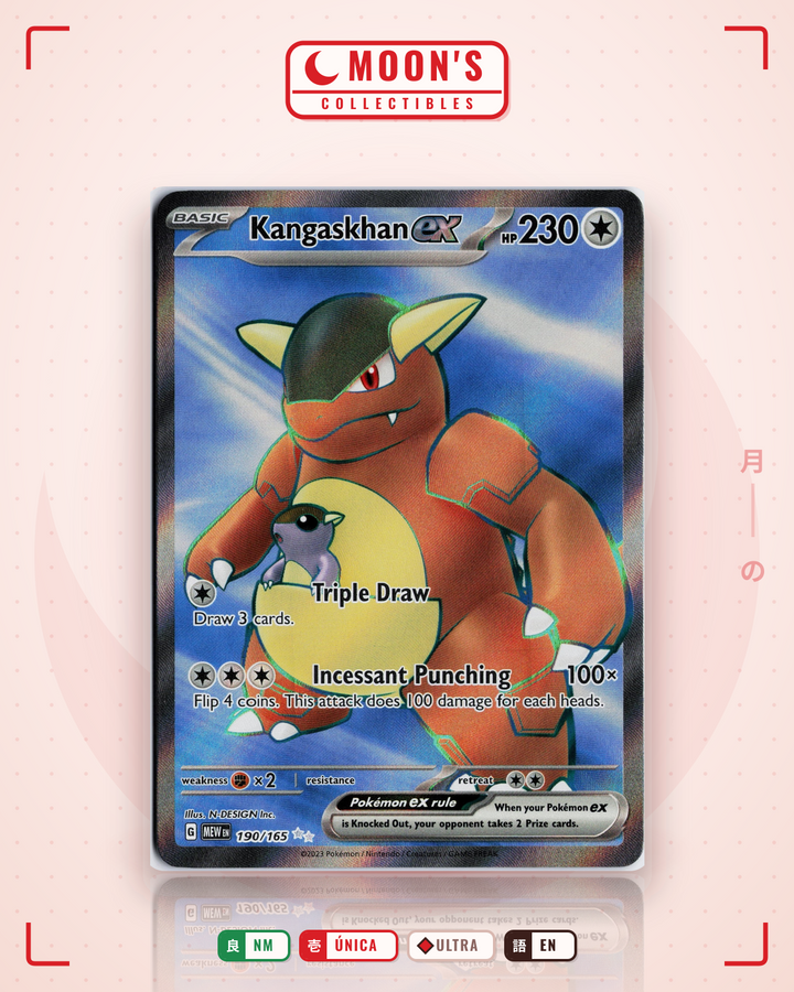 Kangaskhan ex · 151 #190/165 · NM