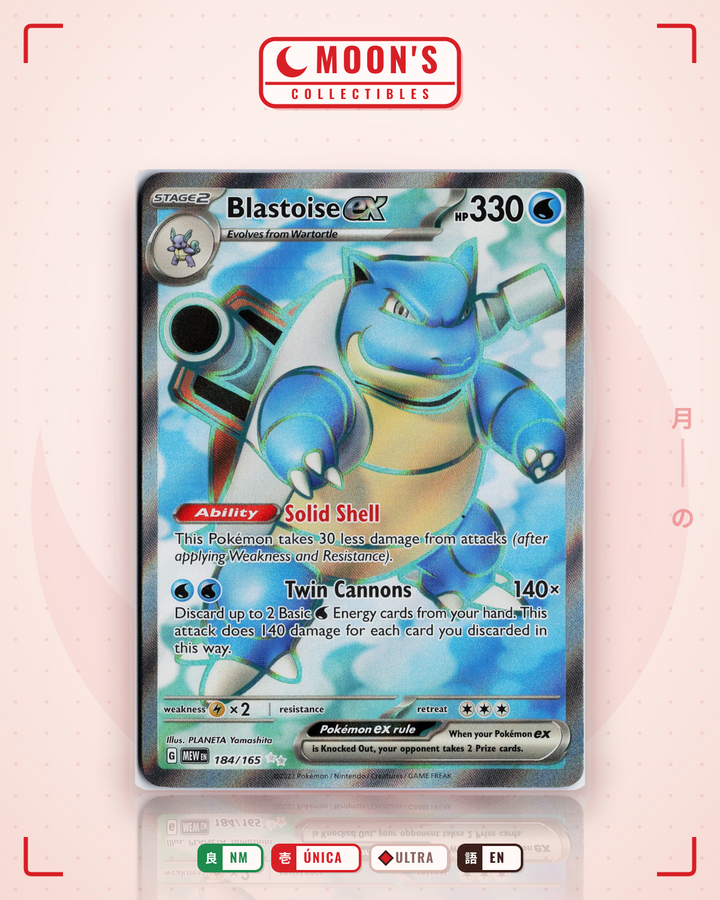 Blastoise ex · 151 #184/165 · NM