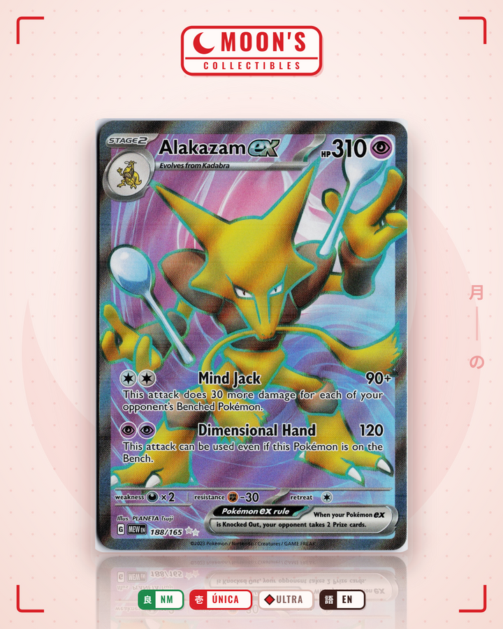 Alakazam ex · 151 #188/165 · NM