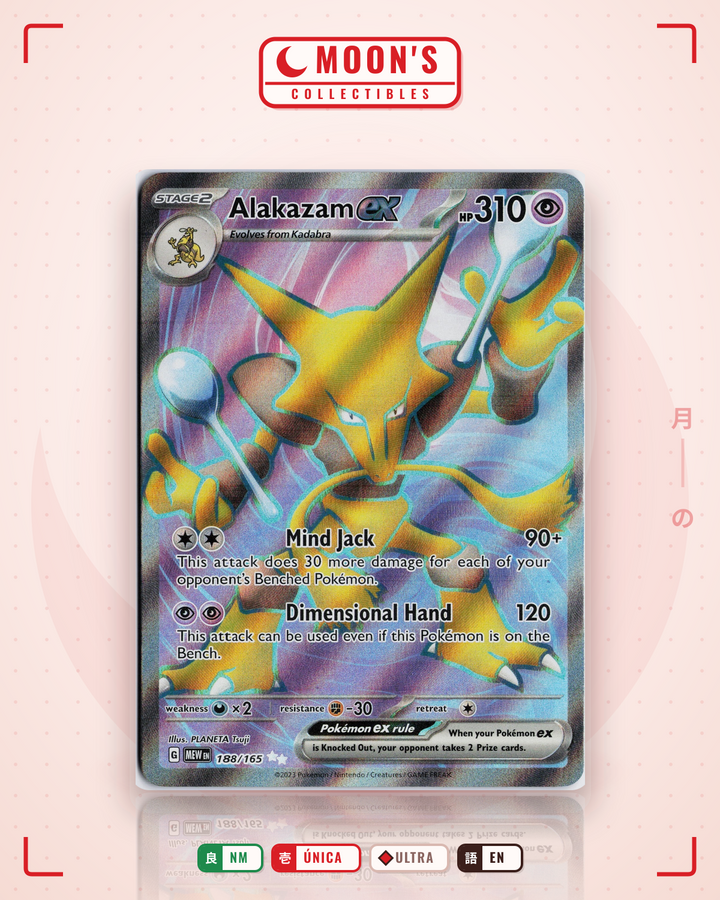 Alakazam ex · 151 #188/165 · NM