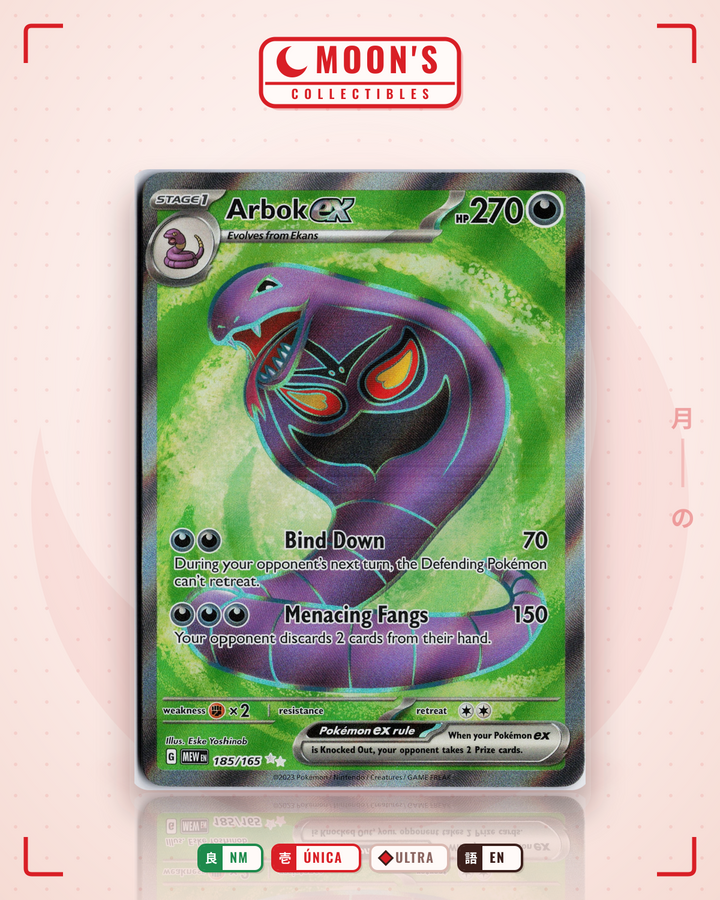 Arbok ex · 151 #185/165 · NM