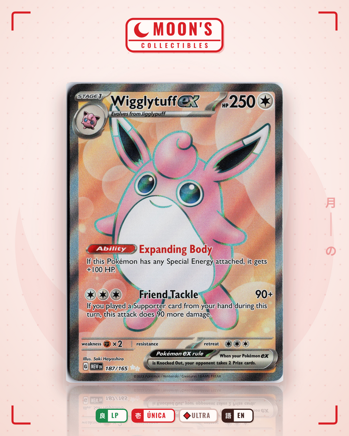 Wigglytuff ex · 151 #187/165 · LP