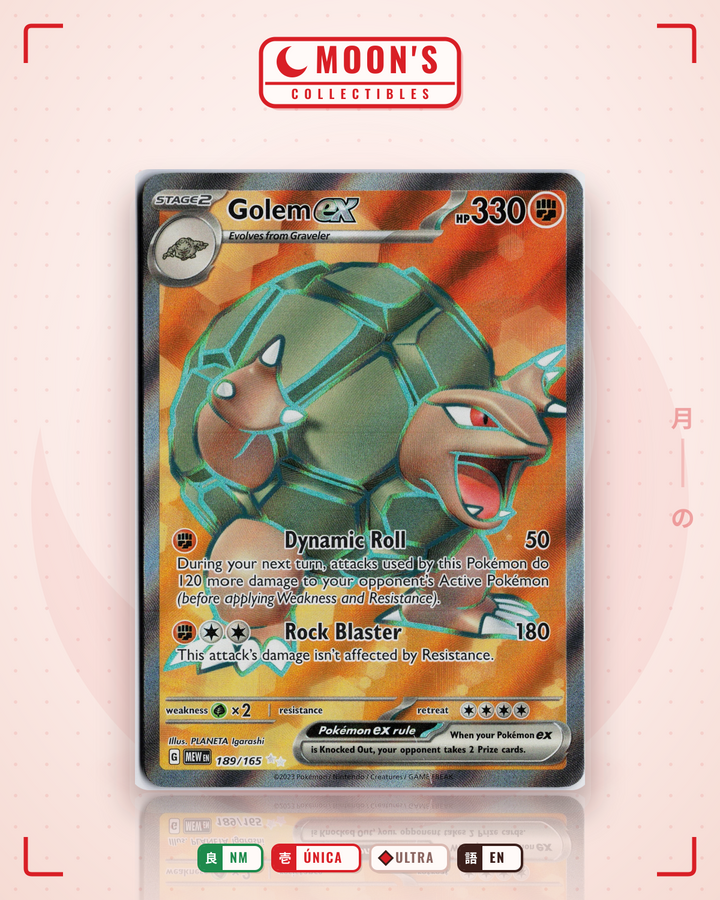 Golem ex · 151 #189/165 · NM