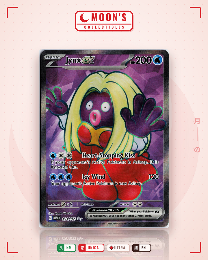 Jynx ex · 151 #191/165 · NM