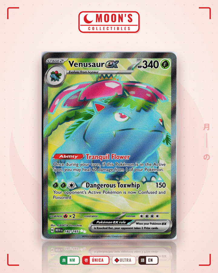 Venusaur ex · 151 #182/165 · NM