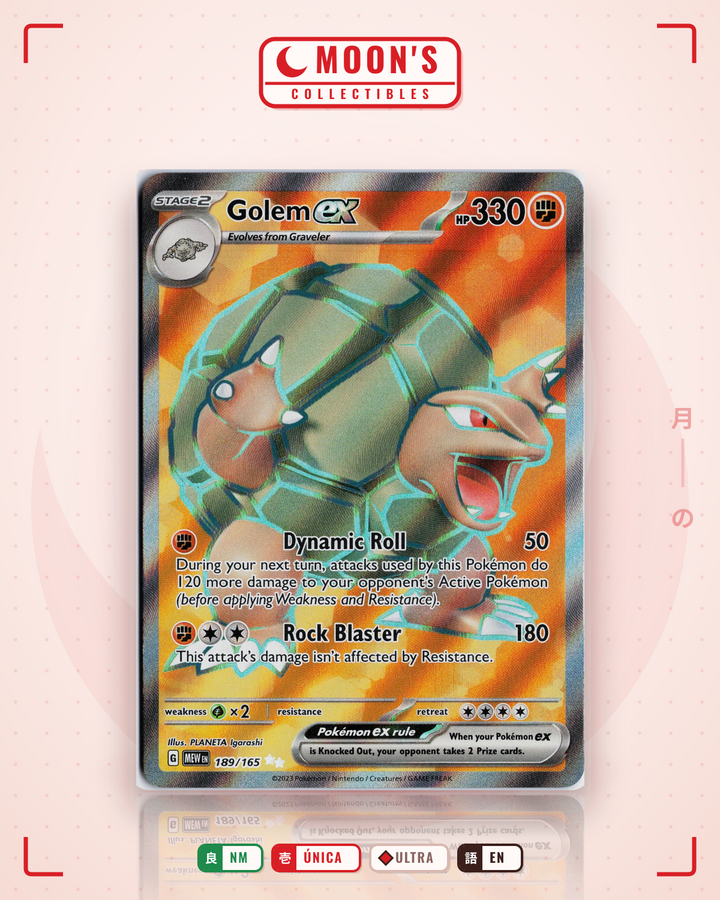 Golem ex · 151 #189/165 · NM