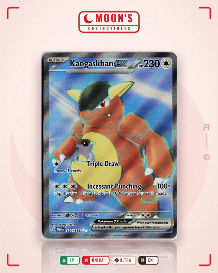 Kangaskhan ex · 151 #190/165 · LP